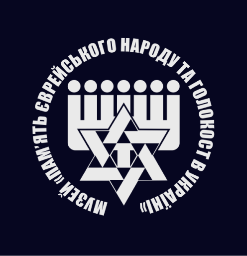 Review from the Jewish Center Menorah