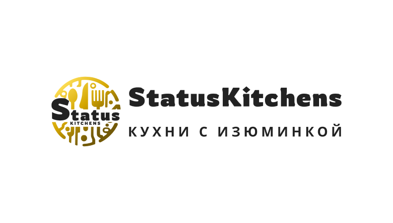 Status Kitchens