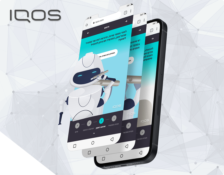 IQOS PWA App